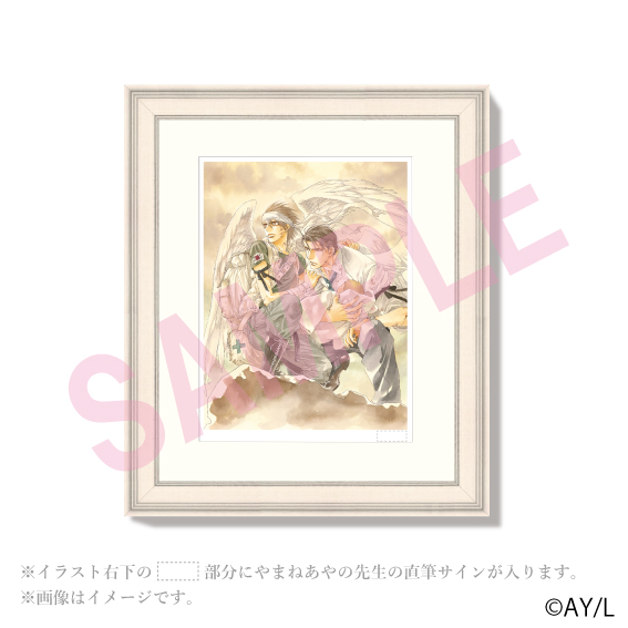 やまねあやの (@yamaneayano) / Posts / X ビーボーイゴールド展 やまねあやの先生 キャンパス　ファインダー
